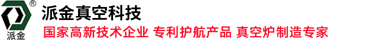 貴州川恒化工股份有限公司
